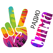 Радио Сигма Надым логотип