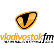 Владивосток FM